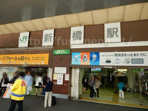 新橋駅銀座口