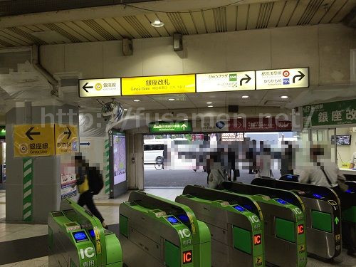 新橋駅の銀座改札