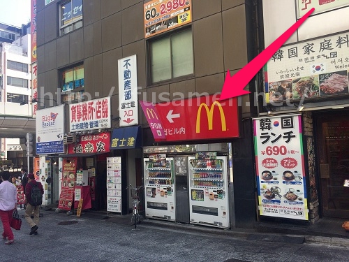 秋葉原のマクドナルド